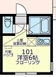 横浜市保土ケ谷区霞台 2階建 築4年のイメージ