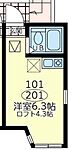 横浜市保土ケ谷区上星川2丁目 2階建 築6年のイメージ