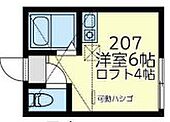 横浜市鶴見区下野谷町4丁目 2階建 築5年のイメージ