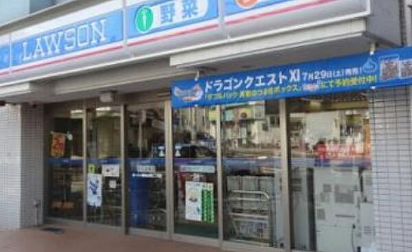 画像26:【コンビニエンスストア】ローソン 横浜山元町二丁目店まで515ｍ