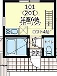 横浜市磯子区丸山1丁目 2階建 築5年のイメージ