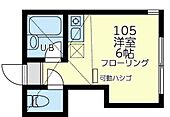 横須賀市富士見町2丁目 2階建 築10年のイメージ