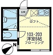 間取り：214049748627