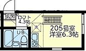 横浜市金沢区六浦東2丁目 2階建 築4年のイメージ