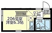 横浜市金沢区六浦東2丁目 2階建 築5年のイメージ