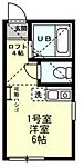横浜市磯子区広地町 2階建 築8年のイメージ