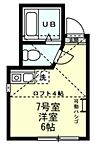 横浜市磯子区広地町 2階建 築8年のイメージ