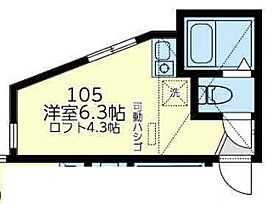 間取り：214050644574