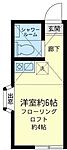 横浜市保土ケ谷区坂本町 2階建 築11年のイメージ