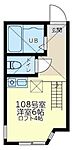 川崎市川崎区浅田2丁目 2階建 築5年のイメージ