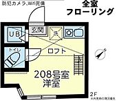 横浜市神奈川区栄町 2階建 築3年のイメージ