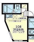 横浜市磯子区森5丁目 2階建 新築のイメージ