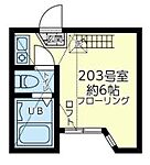 横浜市南区南太田2丁目 2階建 築5年のイメージ