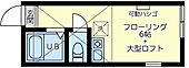 横浜市保土ケ谷区岡沢町 2階建 築4年のイメージ