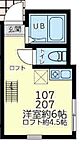 横浜市神奈川区三ツ沢南町 2階建 築2年のイメージ