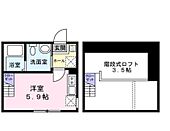 横浜市神奈川区三ツ沢中町 2階建 築3年のイメージ