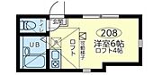 横浜市鶴見区上の宮2丁目 2階建 築5年のイメージ