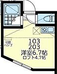 横浜市鶴見区東寺尾6丁目 2階建 新築のイメージ