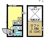横浜市神奈川区大口通 2階建 築6年のイメージ