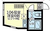 横浜市保土ケ谷区岩井町 2階建 築3年のイメージ