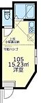 横浜市南区庚台 2階建 新築のイメージ