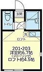 横浜市神奈川区松見町1丁目 2階建 築11年のイメージ