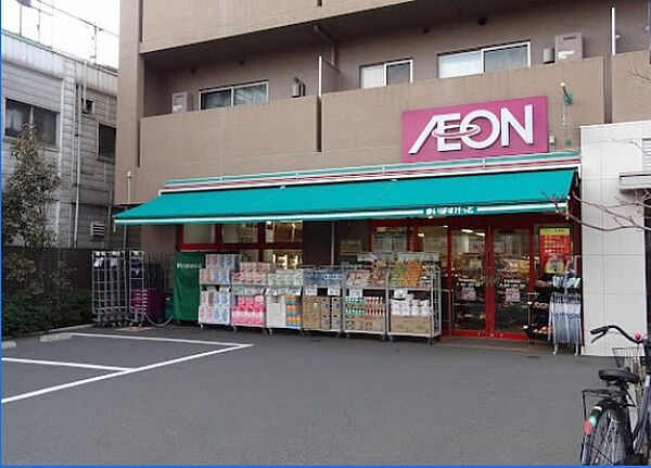 画像22:【スーパー】まいばすけっと 子安駅前店まで616ｍ