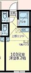 横浜市保土ケ谷区桜ケ丘1丁目 2階建 新築のイメージ