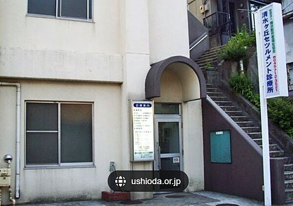 神奈川県横浜市南区清水ケ丘(賃貸アパート1R・2階・12.49㎡)の写真 その28