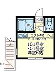 横浜市神奈川区入江1丁目 2階建 新築のイメージ