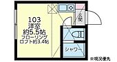 横浜市鶴見区向井町2丁目 2階建 築10年のイメージ