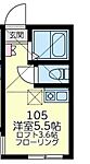 横浜市保土ケ谷区岩崎町 2階建 築8年のイメージ