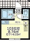 横浜市保土ケ谷区桜ケ丘2丁目 2階建 新築のイメージ