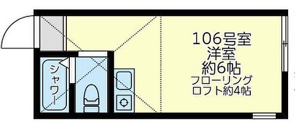 神奈川県川崎市川崎区四谷上町(賃貸アパート1R・1階・12.49㎡)の写真 その3