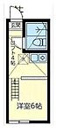 横浜市神奈川区斎藤分町 2階建 築5年のイメージ