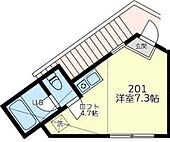 横浜市中区麦田町3丁目 2階建 築3年のイメージ