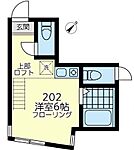 横浜市神奈川区大口仲町 2階建 築9年のイメージ