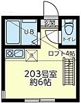 横浜市保土ケ谷区常盤台 2階建 築7年のイメージ