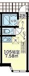 川崎市川崎区小田2丁目 2階建 築2年のイメージ