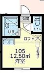 横浜市鶴見区東寺尾3丁目 2階建 築2年のイメージ