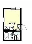 横浜市鶴見区下末吉3丁目 2階建 築7年のイメージ