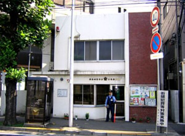 画像28:【警察】神奈川警察署 六角橋交番まで499ｍ