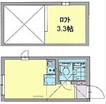 横浜市神奈川区栗田谷 2階建 築8年のイメージ