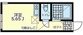 横浜市鶴見区生麦4丁目 2階建 築9年のイメージ