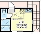 横浜市神奈川区六角橋4丁目 2階建 築2年のイメージ