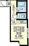 川崎市多摩区東三田2丁目 2階建 築2年のイメージ