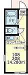 横浜市南区庚台 2階建 新築のイメージ