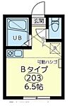 川崎市多摩区枡形2丁目 2階建 築5年のイメージ