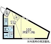 横浜市中区麦田町3丁目 2階建 築3年のイメージ