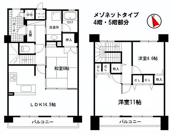 間取り：328000556373